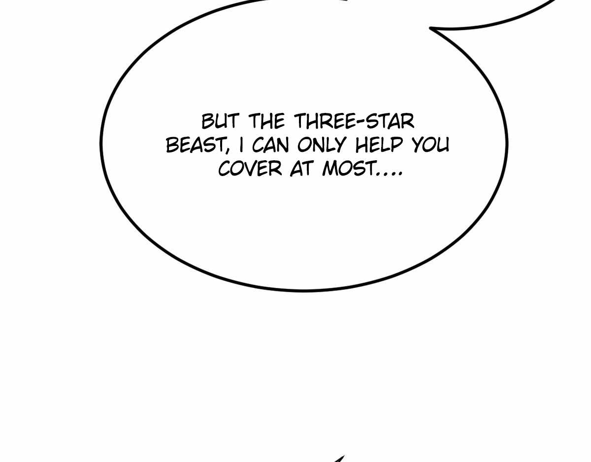 All-Attribute Martial Arts chapter 33 - page 148