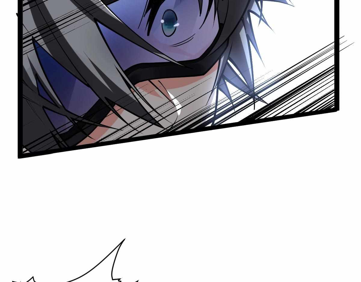 All-Attribute Martial Arts chapter 33 - page 18