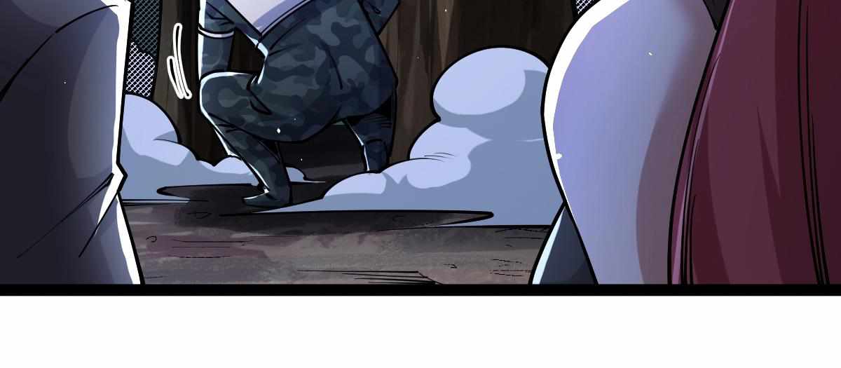All-Attribute Martial Arts chapter 33 - page 20