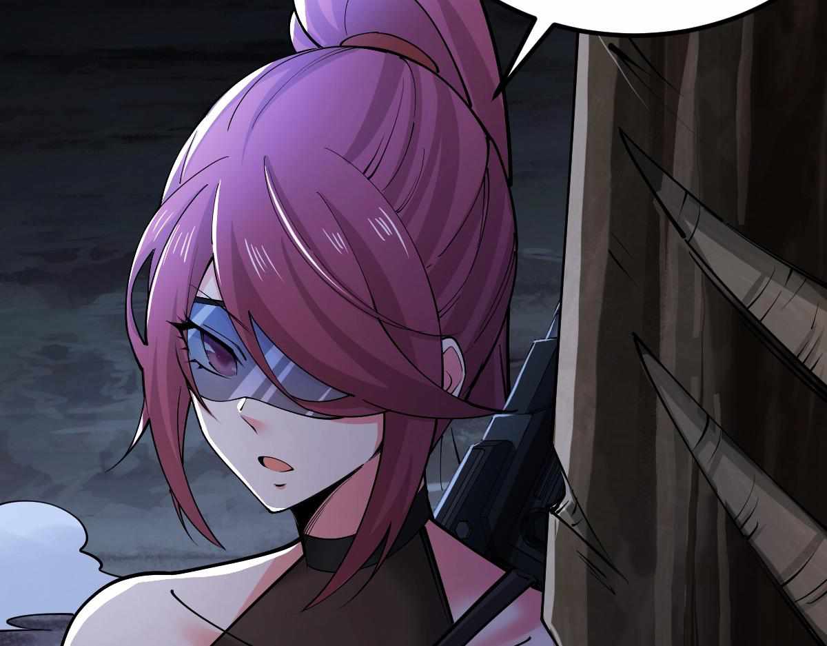 All-Attribute Martial Arts chapter 33 - page 28