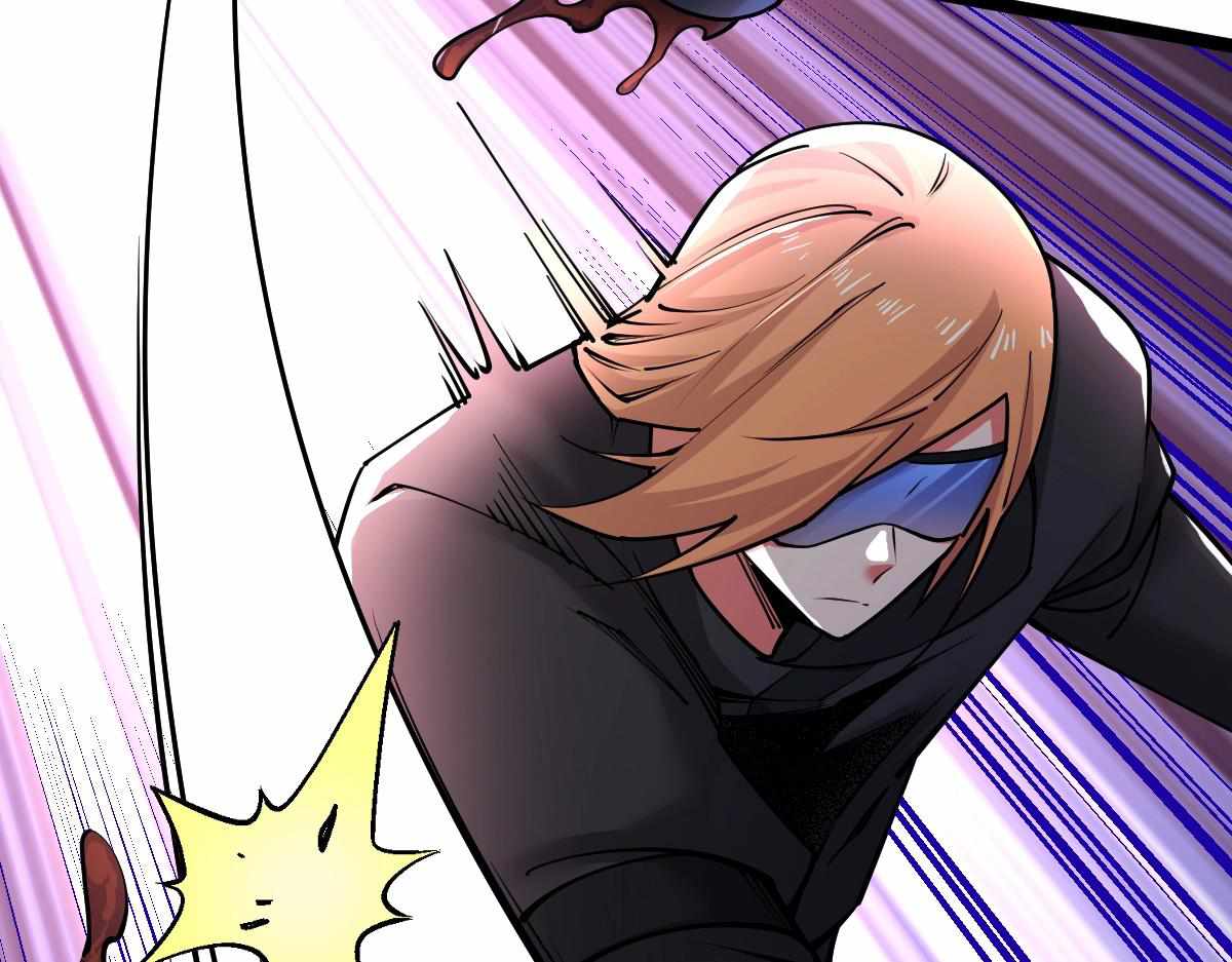 All-Attribute Martial Arts chapter 33 - page 35