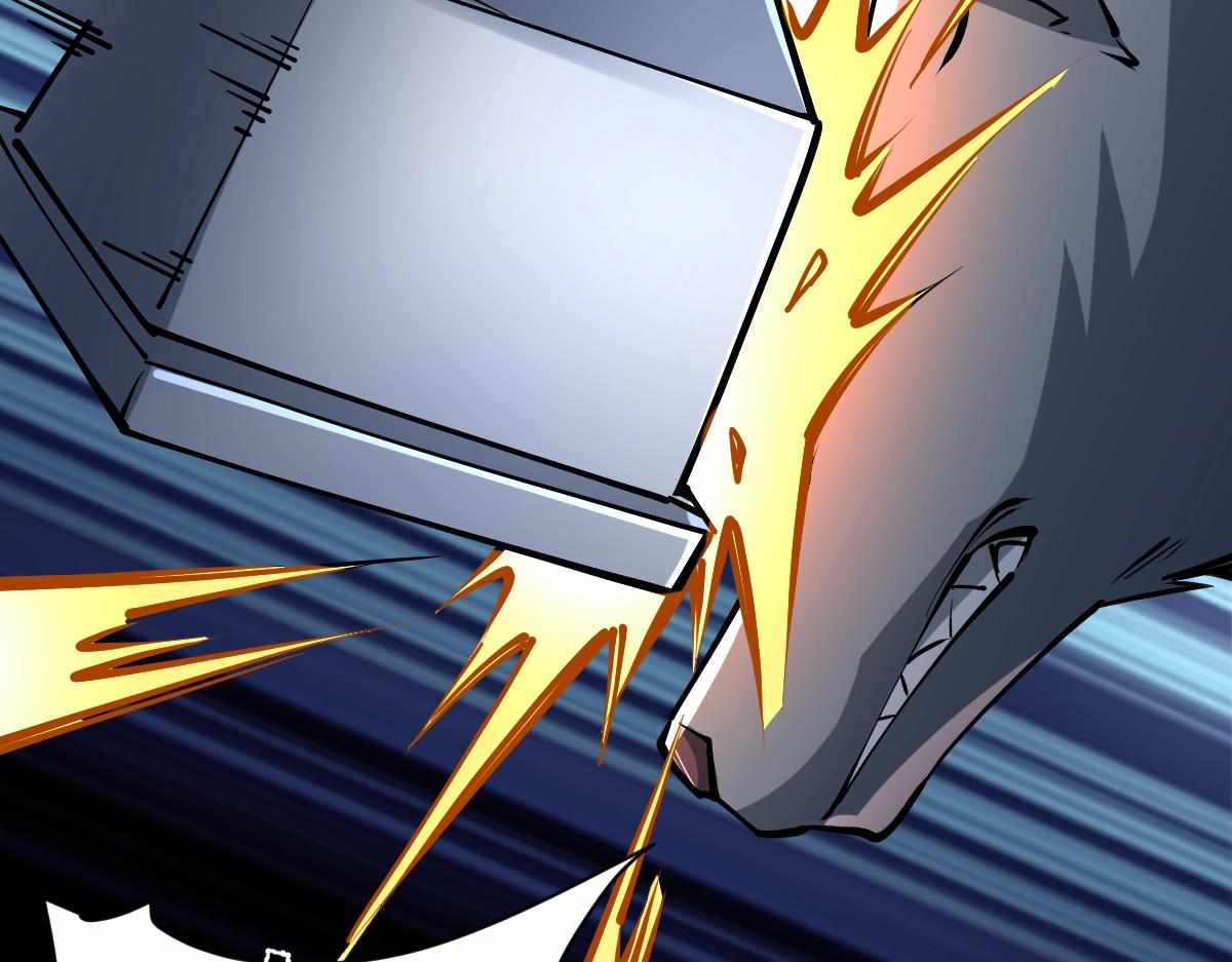 All-Attribute Martial Arts chapter 33 - page 50