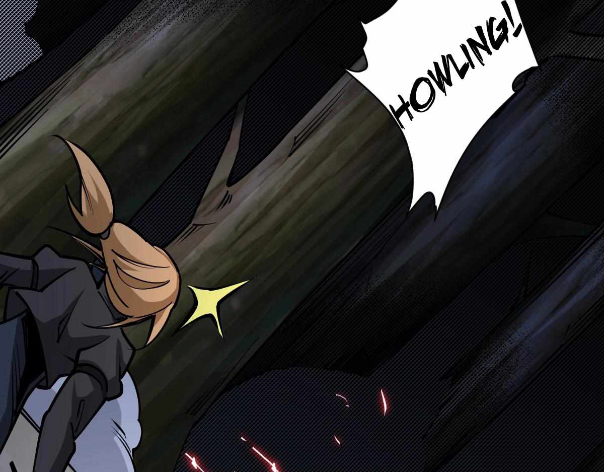 All-Attribute Martial Arts chapter 33 - page 52