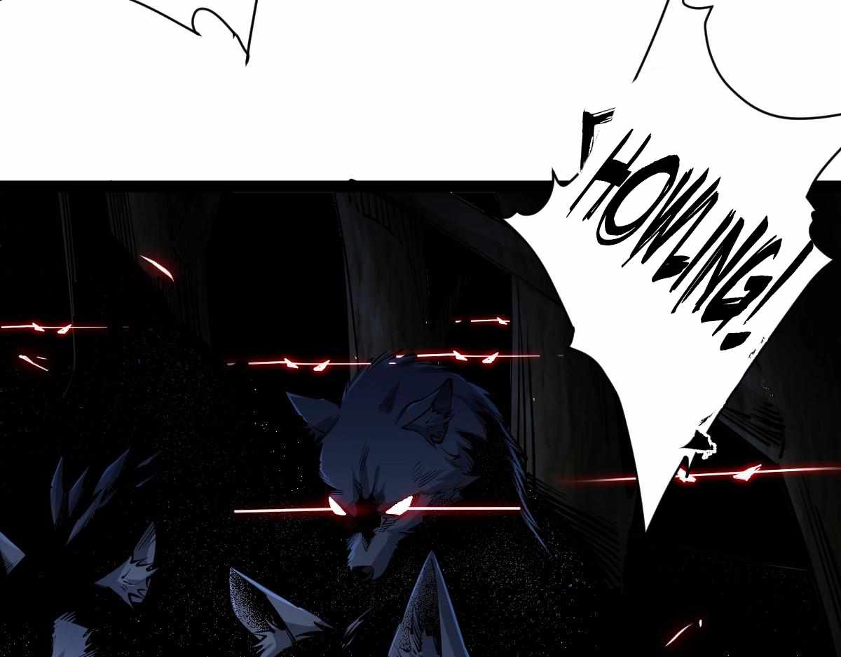 All-Attribute Martial Arts chapter 33 - page 55