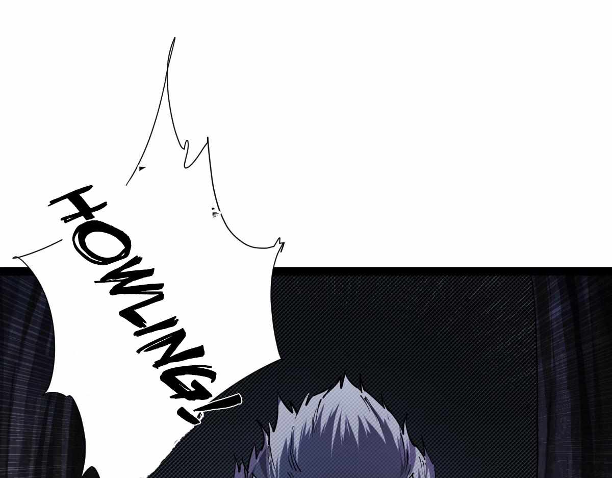 All-Attribute Martial Arts chapter 33 - page 60