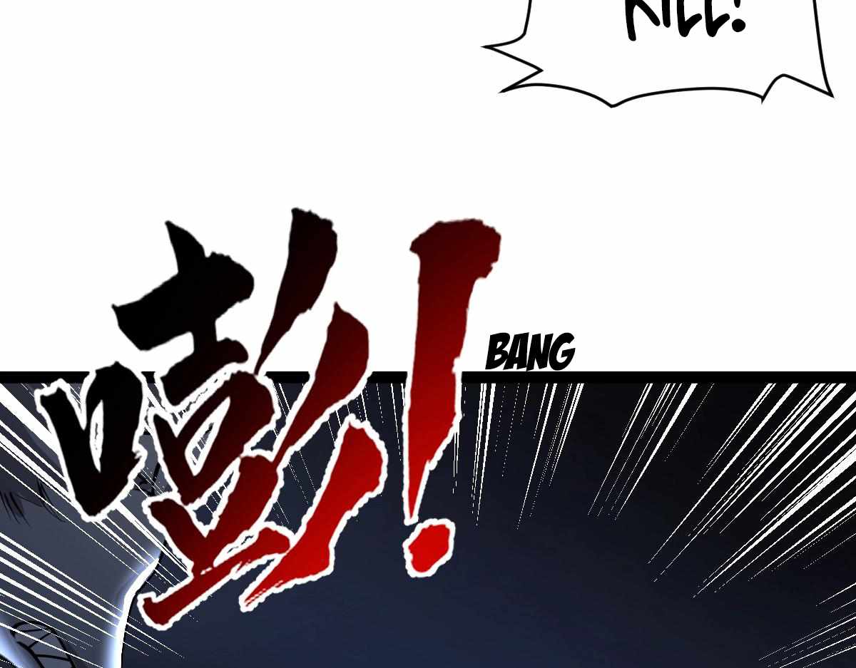 All-Attribute Martial Arts chapter 33 - page 65