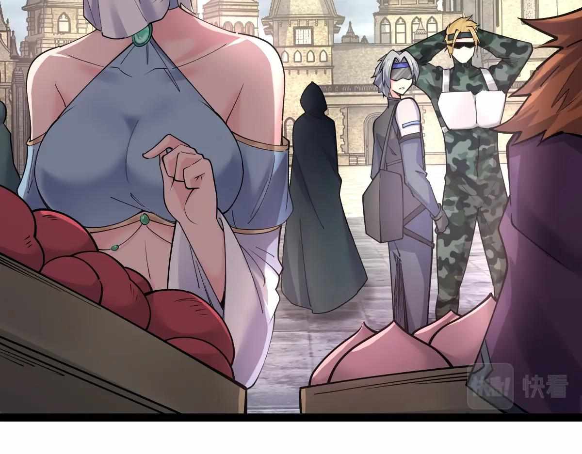 All-Attribute Martial Arts chapter 32 - page 102