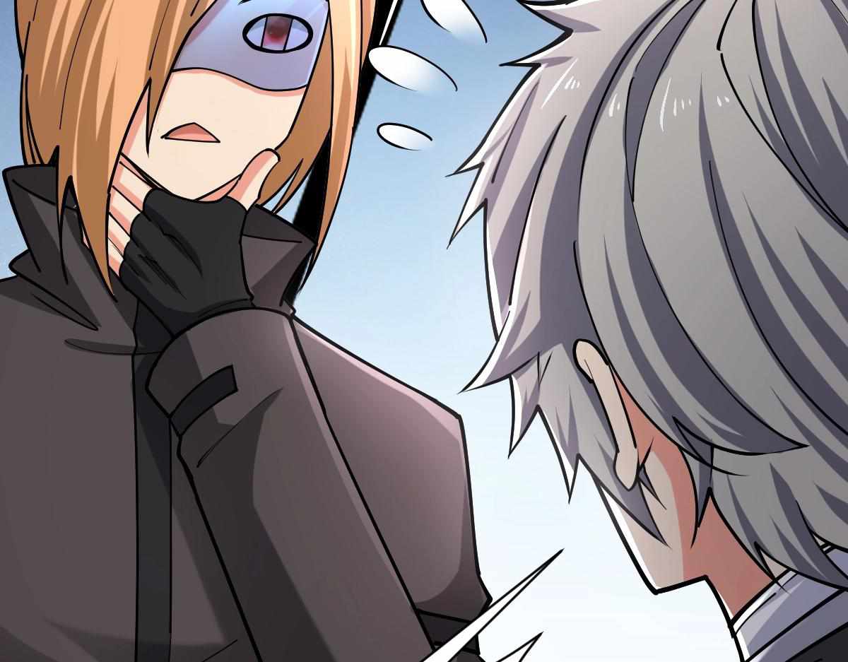 All-Attribute Martial Arts chapter 32 - page 107
