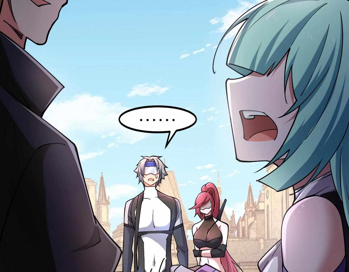 All-Attribute Martial Arts chapter 32 - page 112