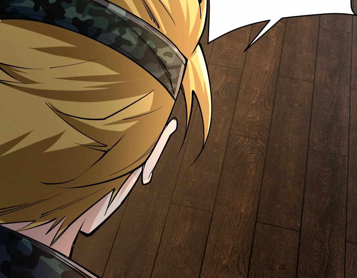 All-Attribute Martial Arts chapter 32 - page 146