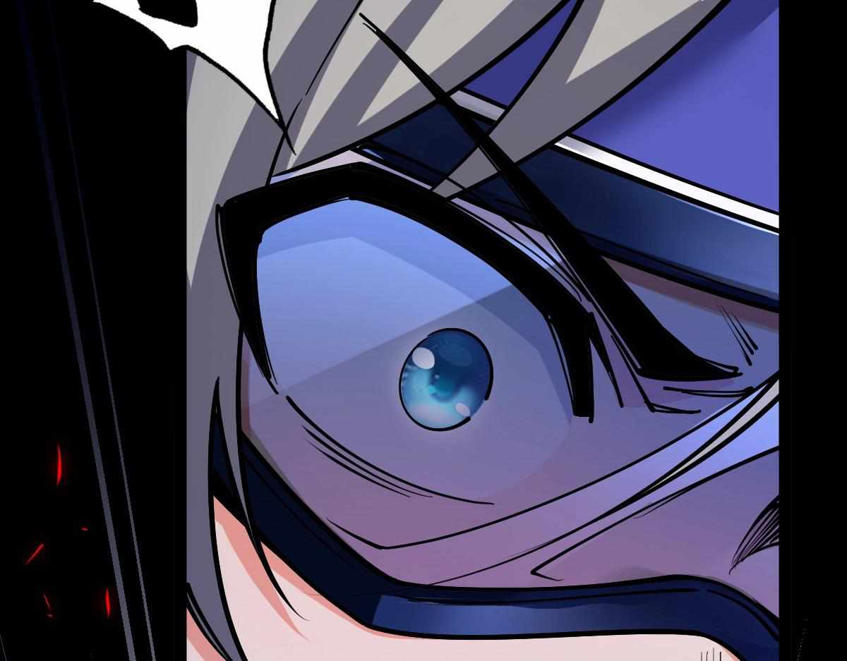 All-Attribute Martial Arts chapter 32 - page 152