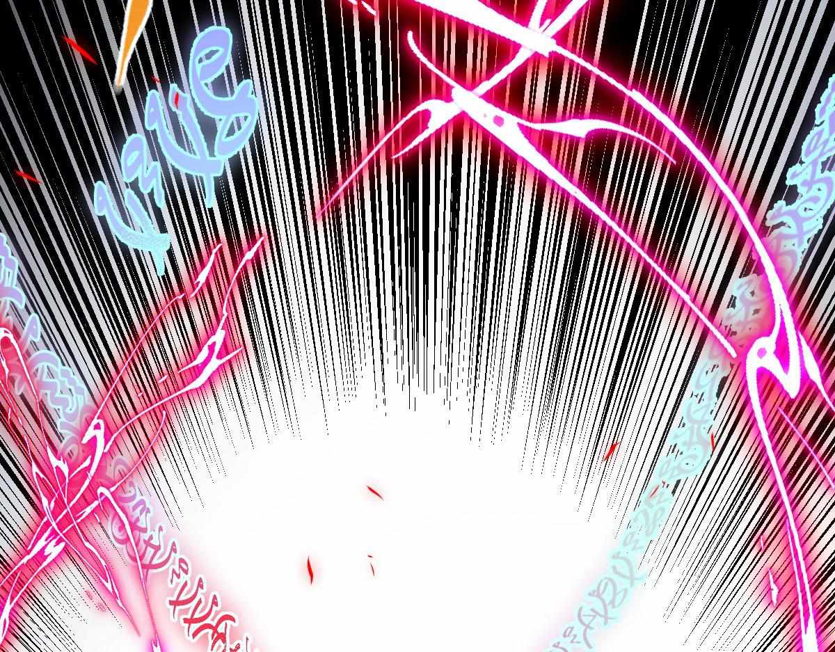 All-Attribute Martial Arts chapter 32 - page 154