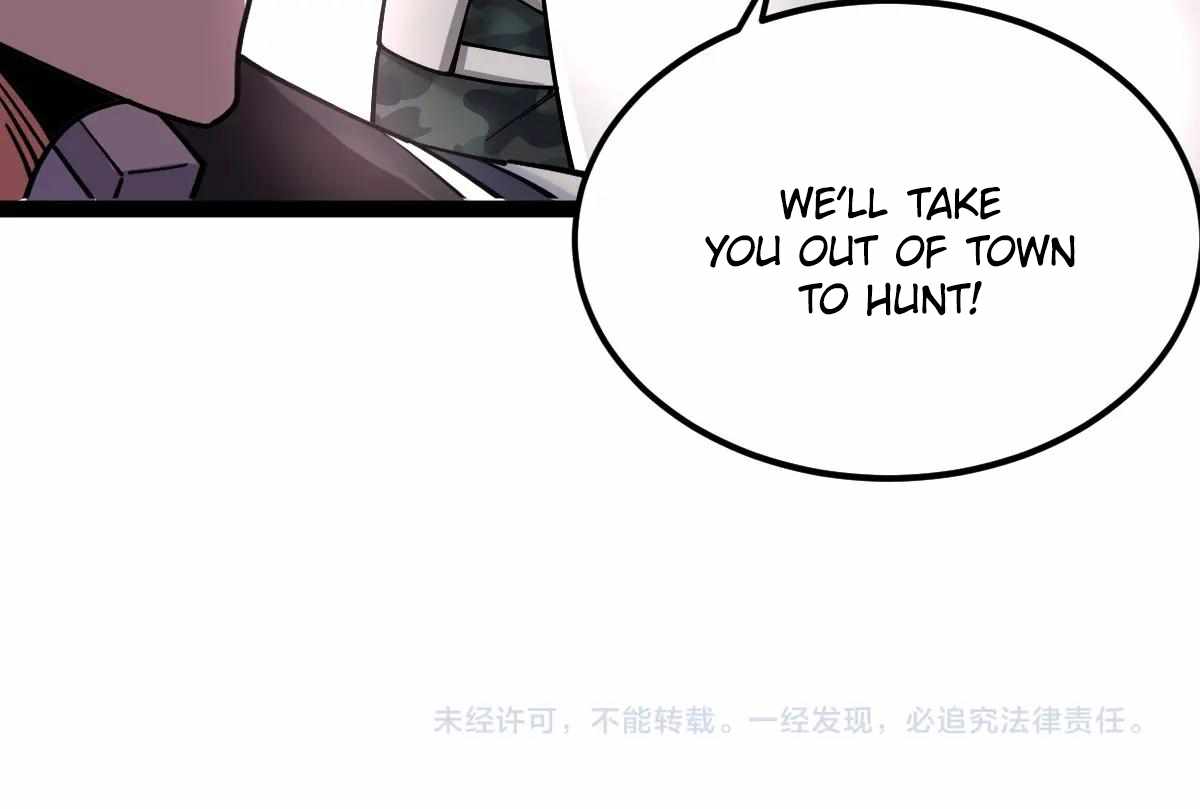 All-Attribute Martial Arts chapter 32 - page 161