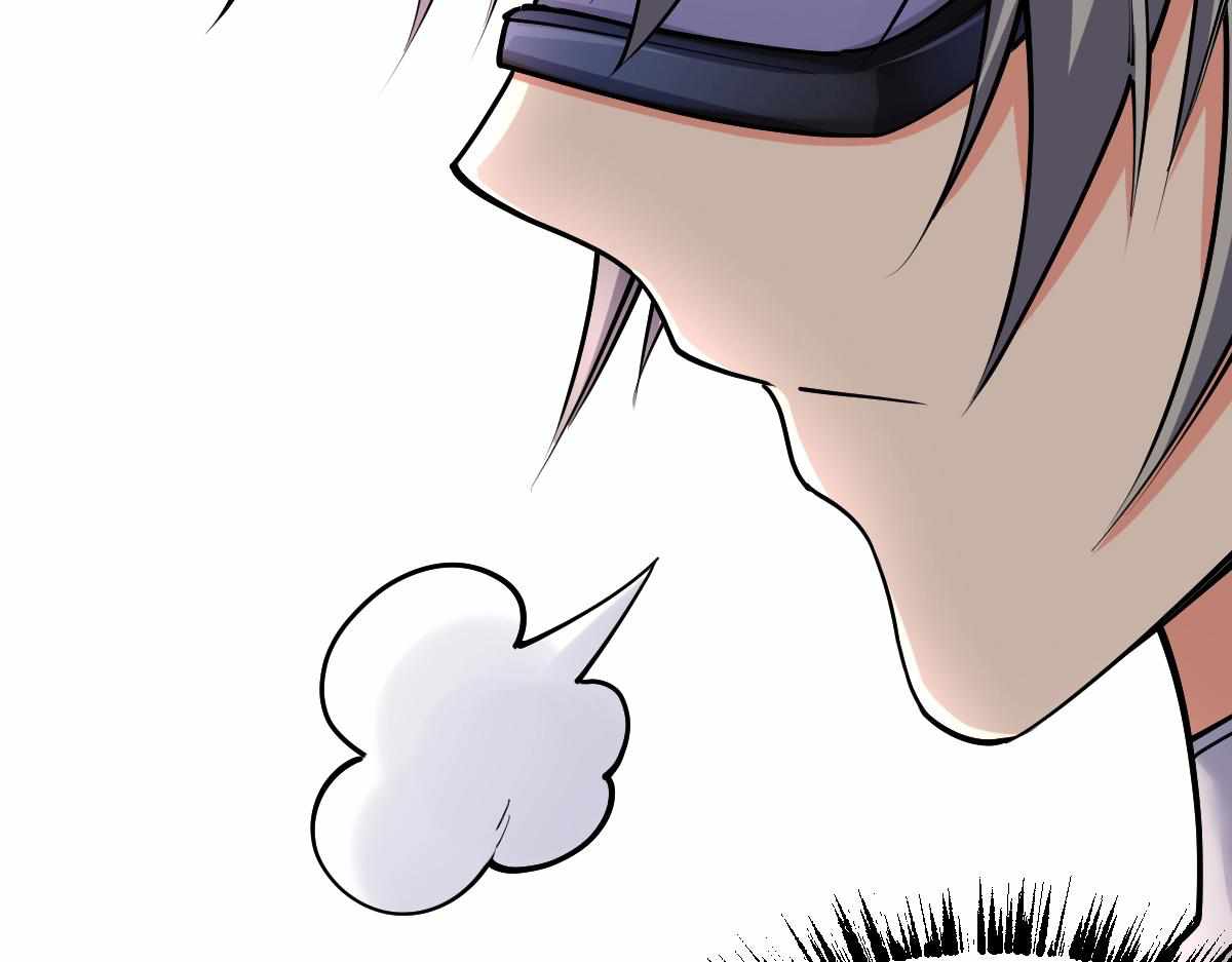 All-Attribute Martial Arts chapter 32 - page 21