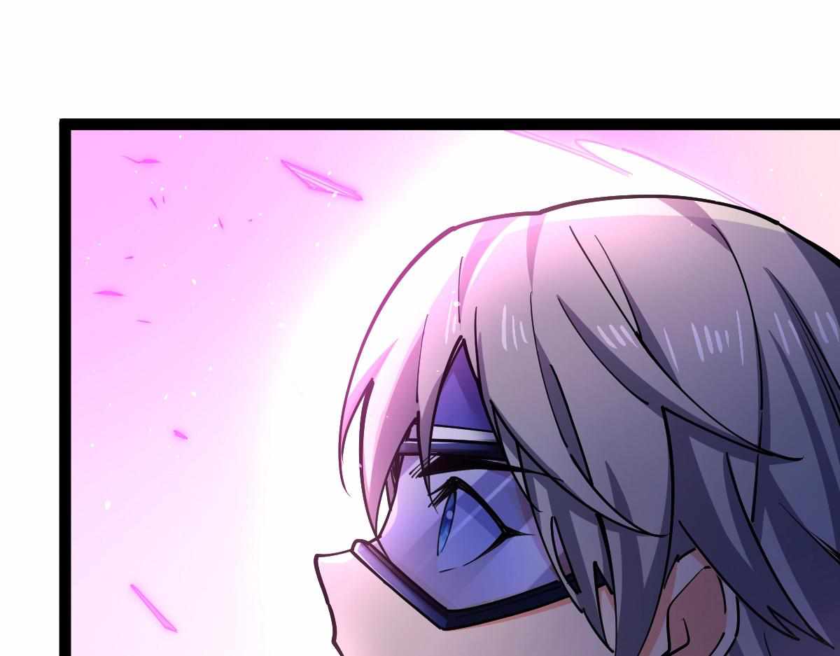 All-Attribute Martial Arts chapter 32 - page 50