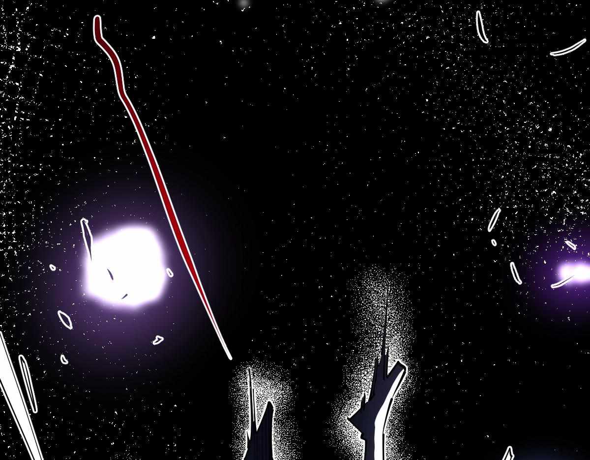 All-Attribute Martial Arts chapter 32 - page 59