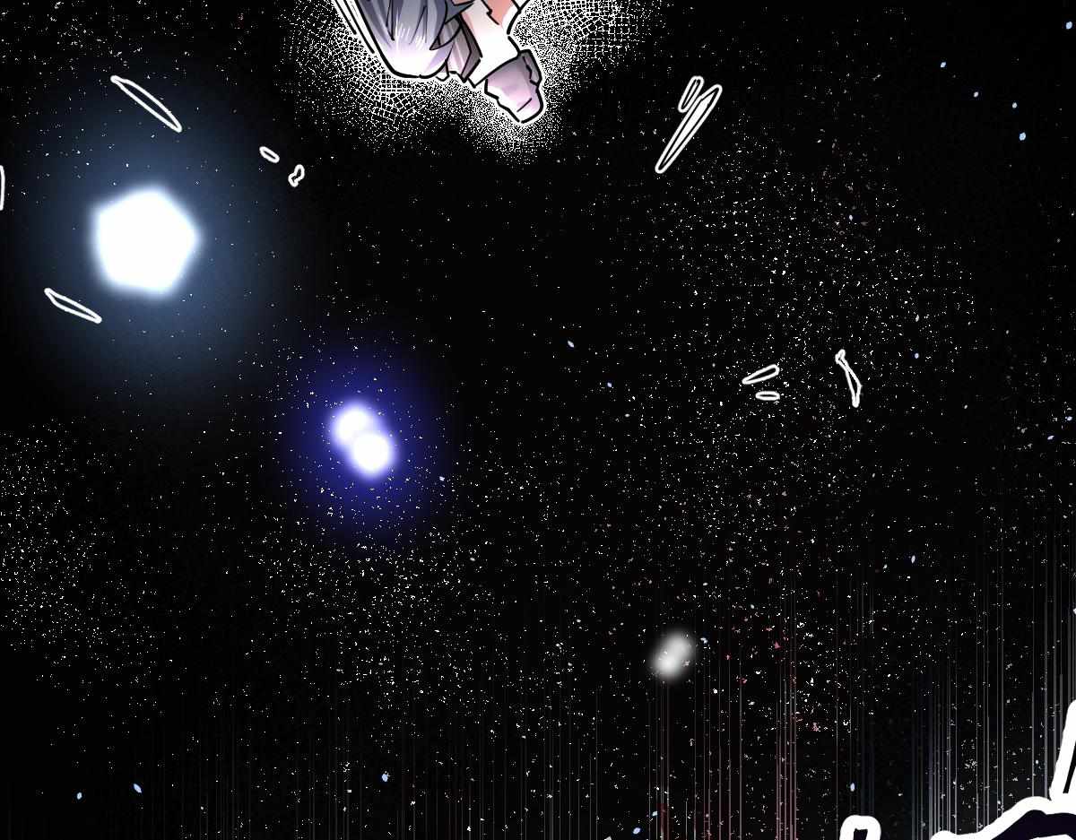 All-Attribute Martial Arts chapter 32 - page 61