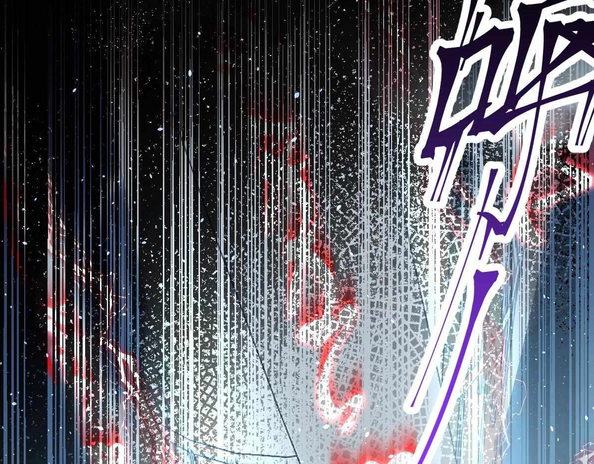 All-Attribute Martial Arts chapter 32 - page 62