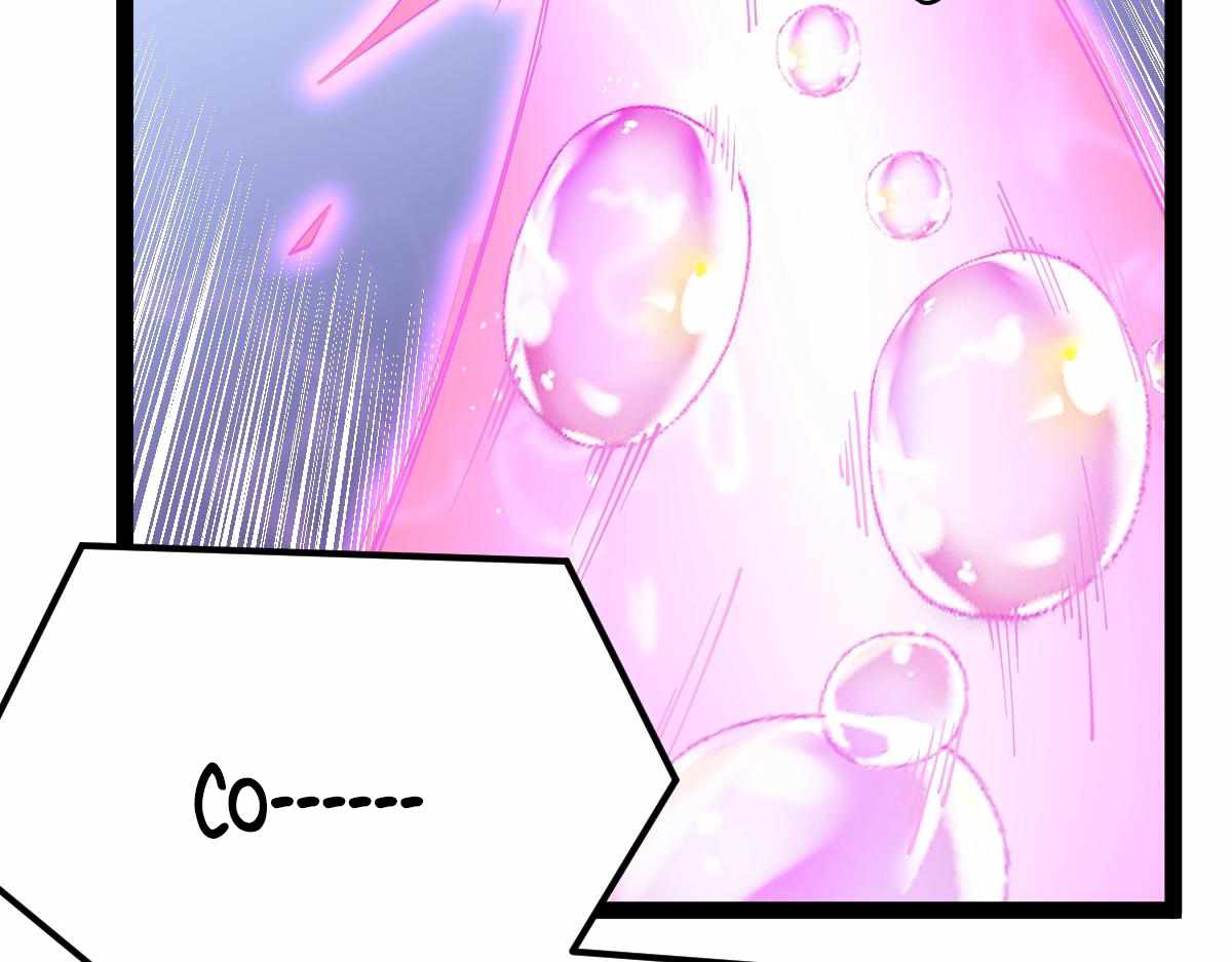 All-Attribute Martial Arts chapter 32 - page 78