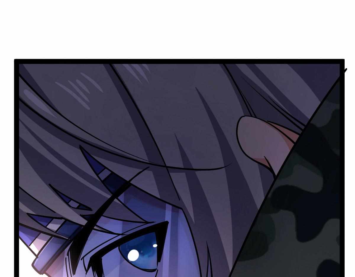 All-Attribute Martial Arts chapter 32 - page 90
