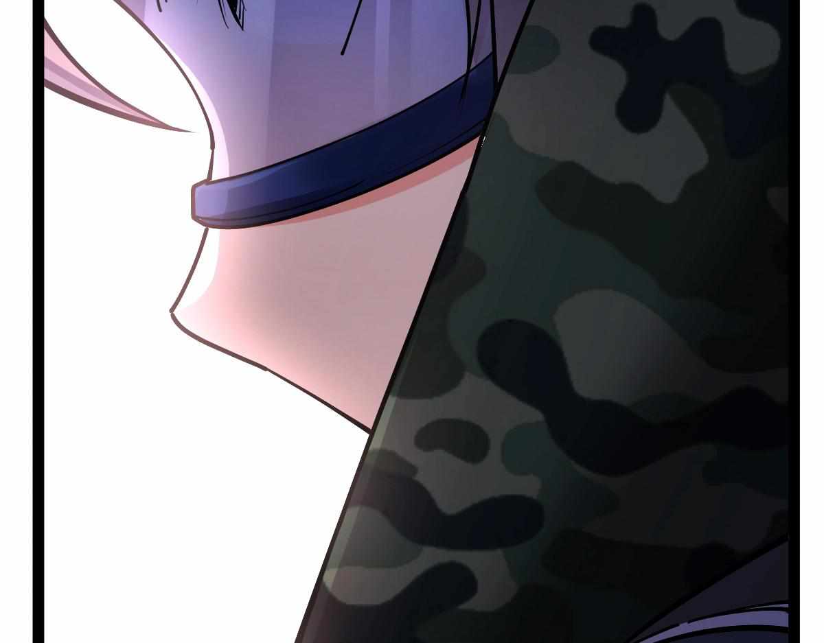 All-Attribute Martial Arts chapter 32 - page 91