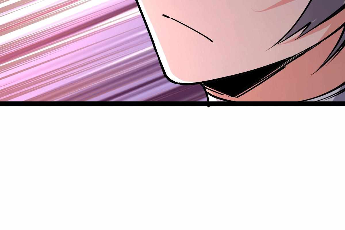 All-Attribute Martial Arts chapter 31 - page 105