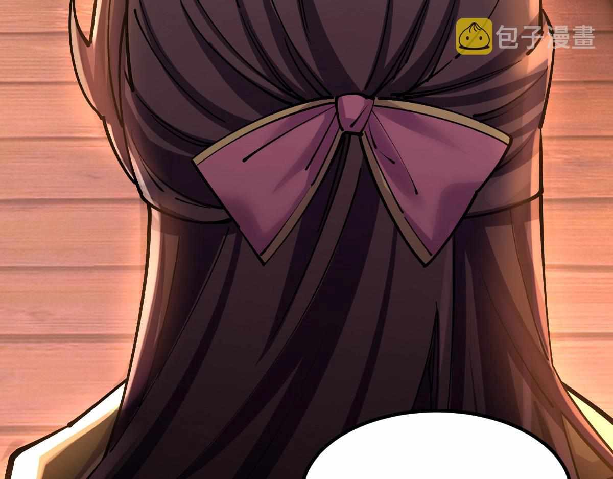 All-Attribute Martial Arts chapter 31 - page 114