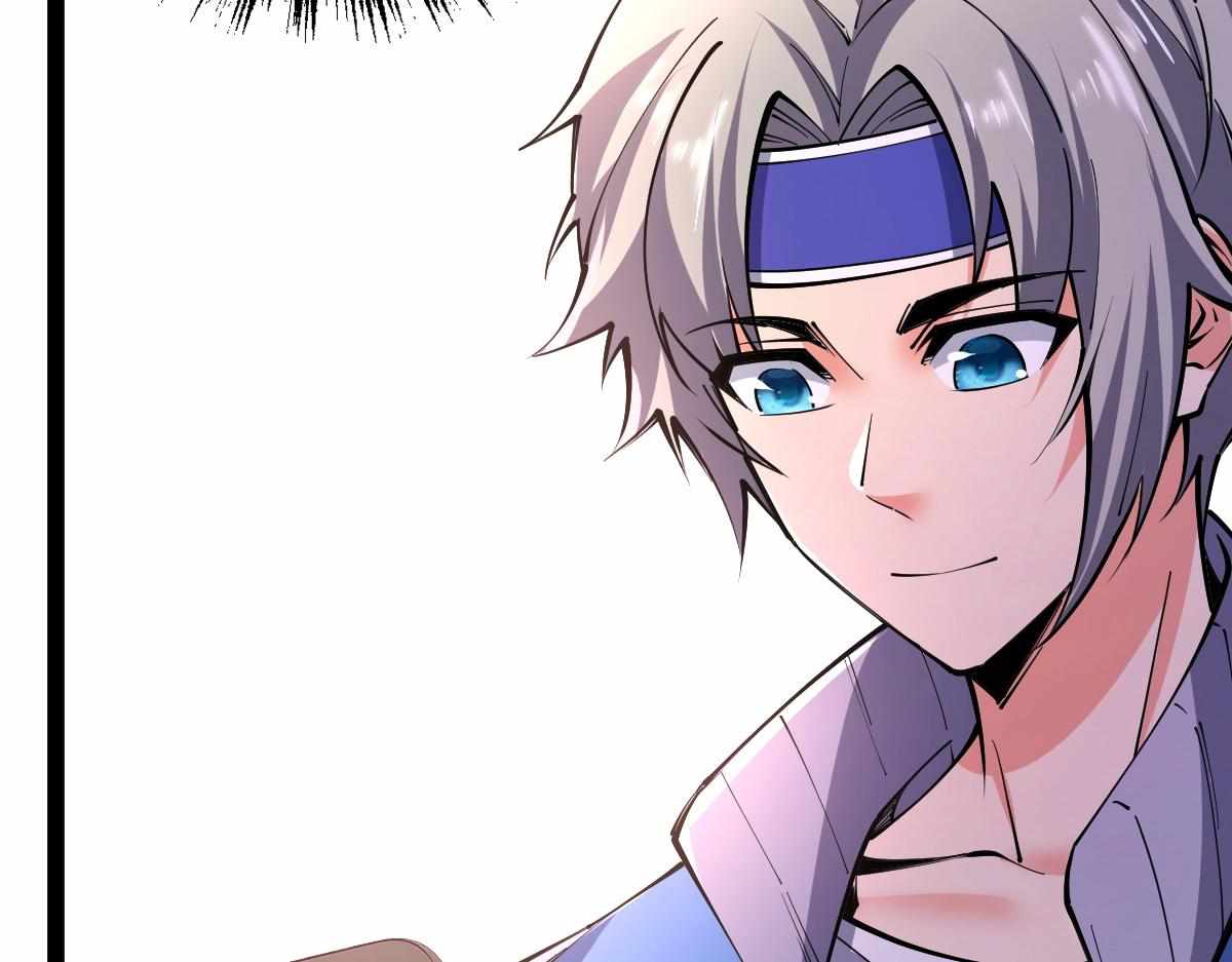 All-Attribute Martial Arts chapter 31 - page 125