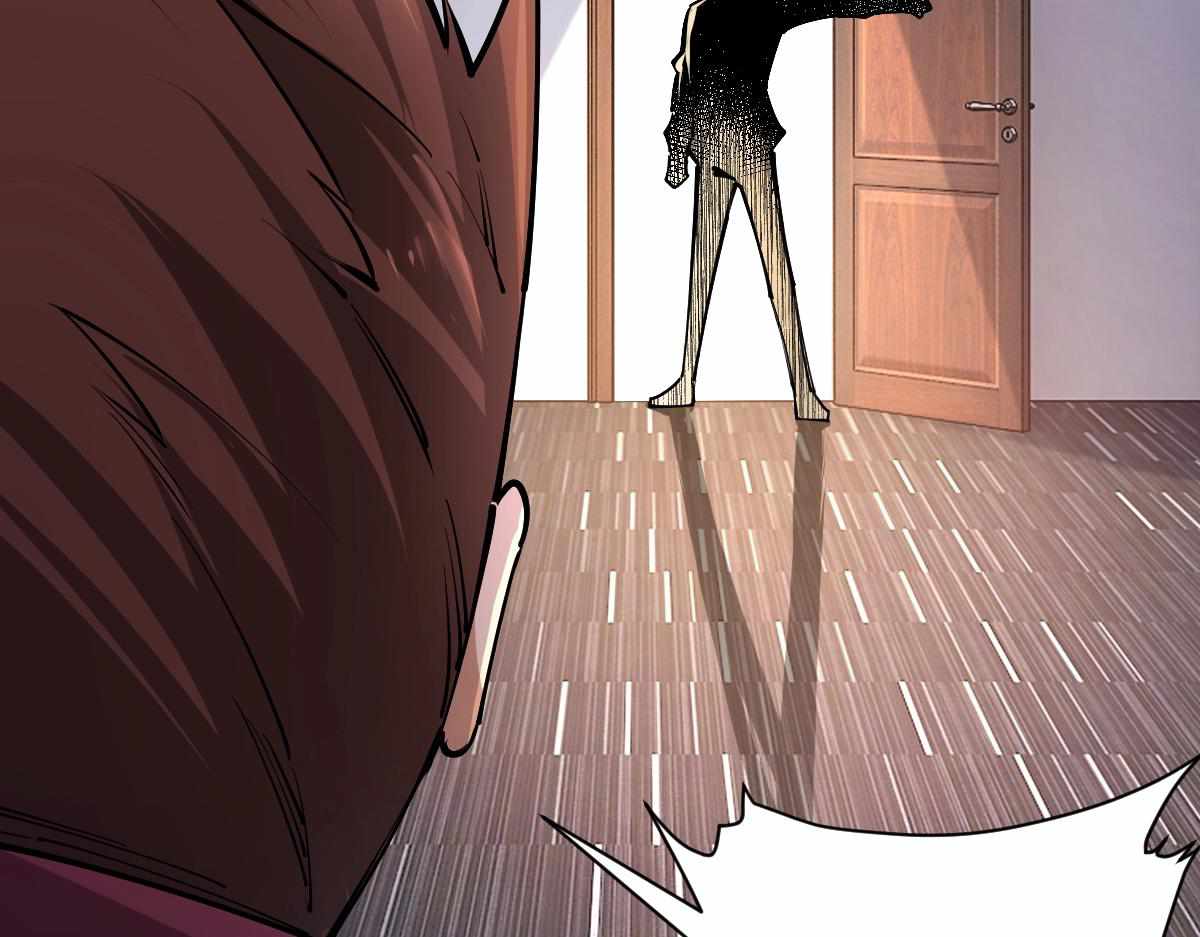 All-Attribute Martial Arts chapter 31 - page 128