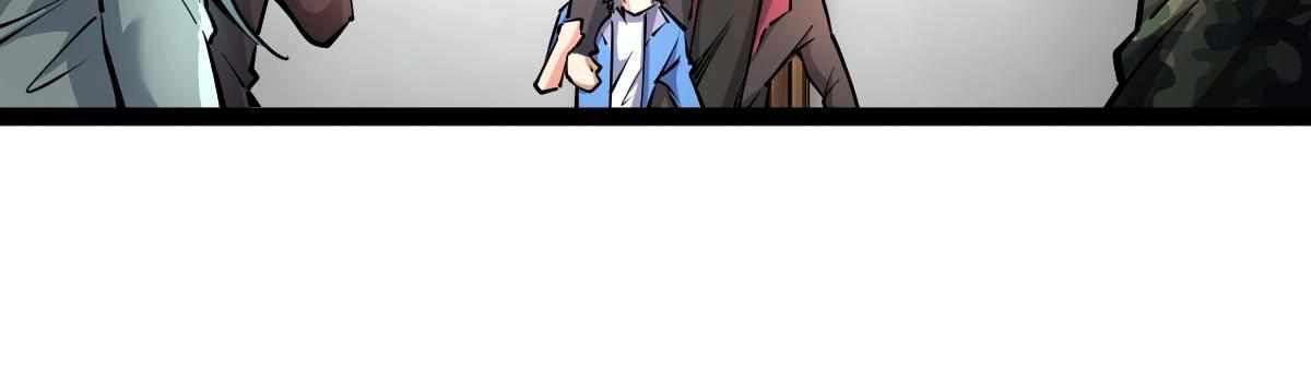 All-Attribute Martial Arts chapter 31 - page 131