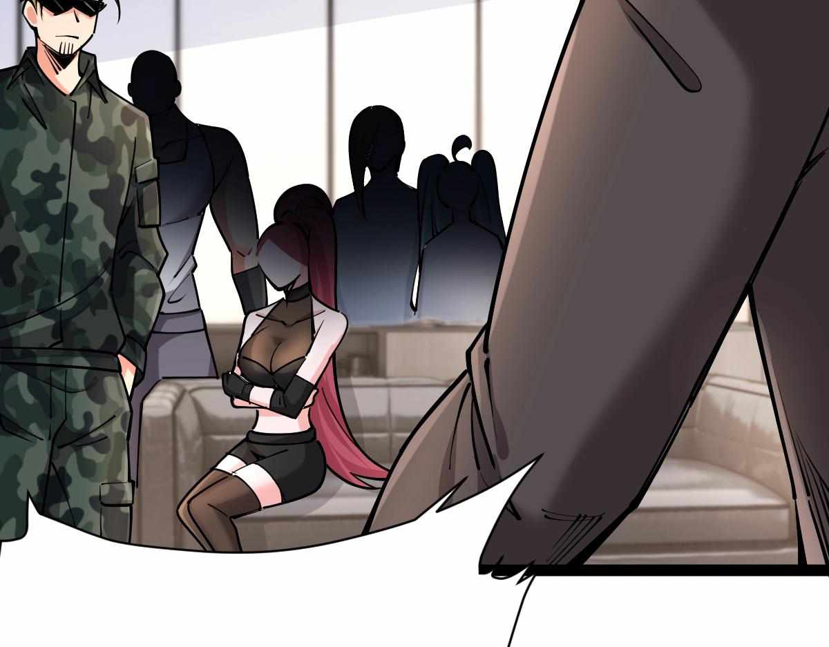 All-Attribute Martial Arts chapter 31 - page 133