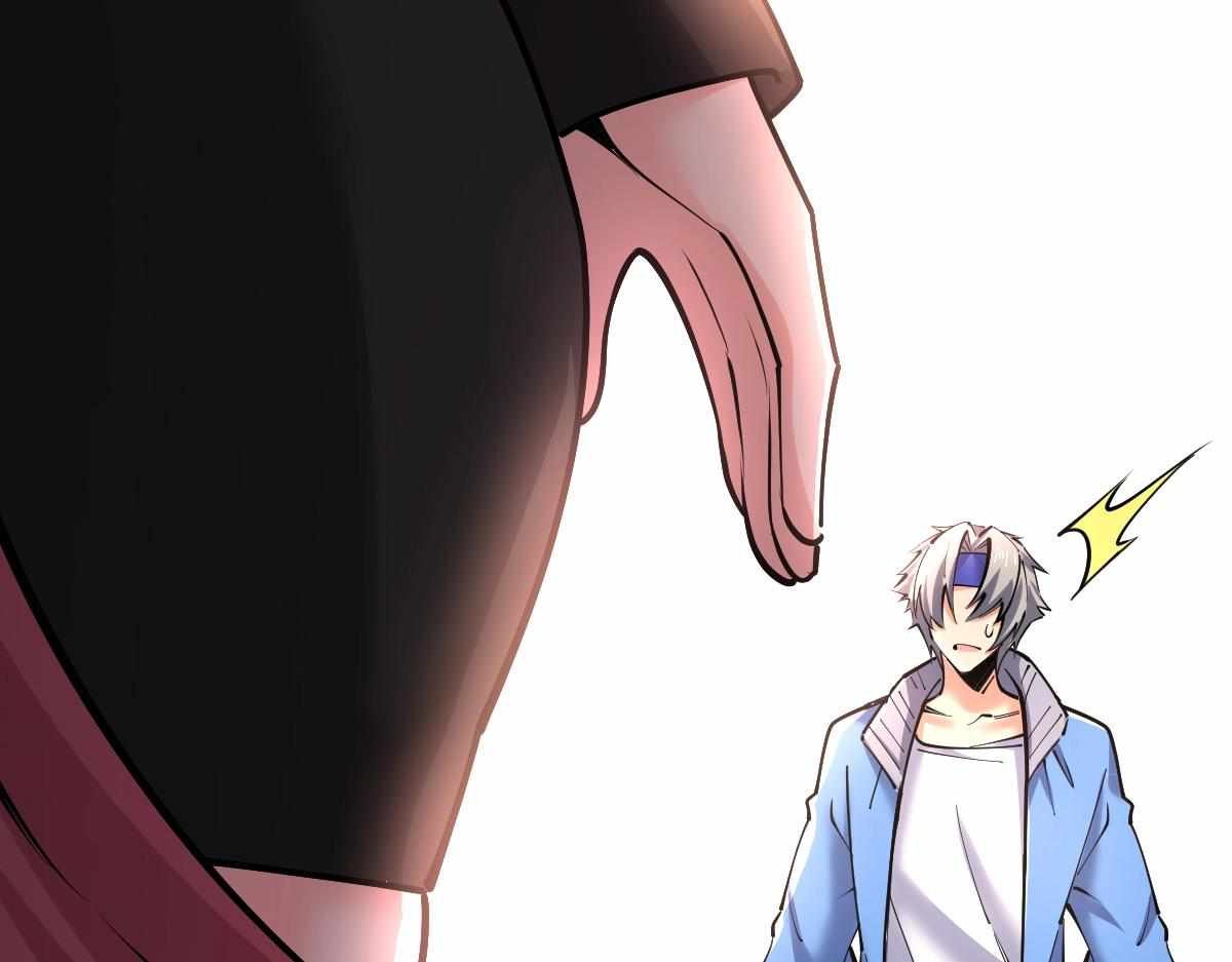 All-Attribute Martial Arts chapter 31 - page 154