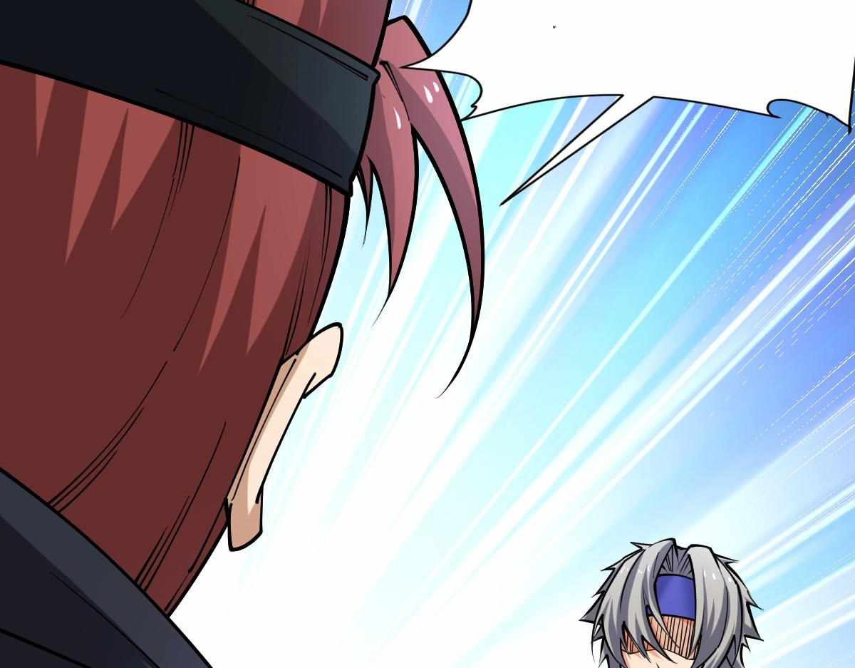 All-Attribute Martial Arts chapter 31 - page 20