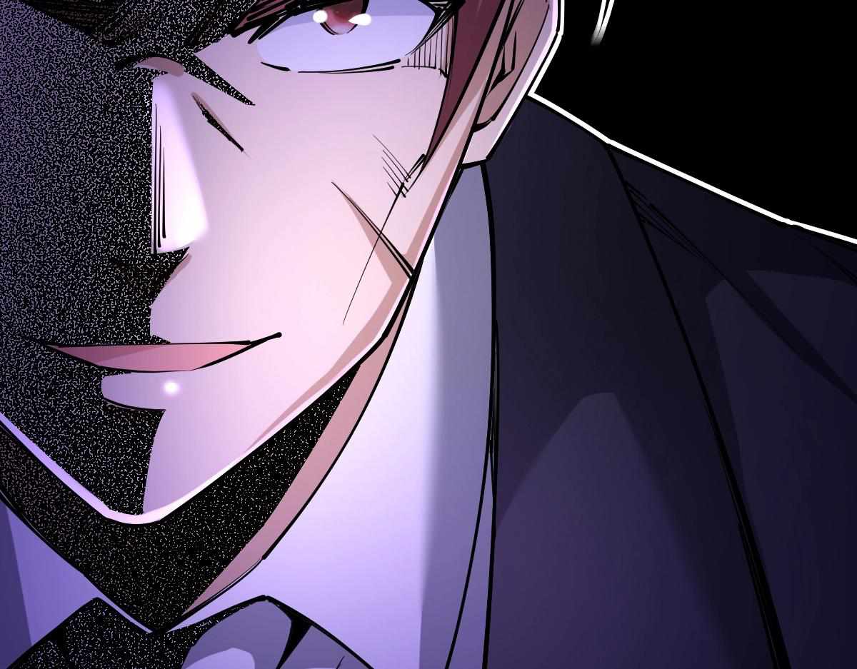 All-Attribute Martial Arts chapter 31 - page 25