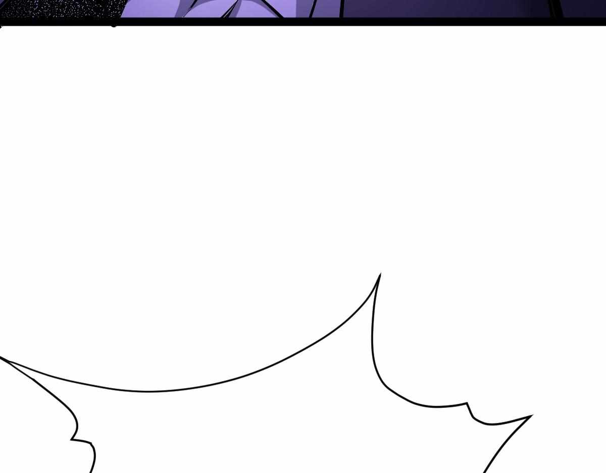 All-Attribute Martial Arts chapter 31 - page 26