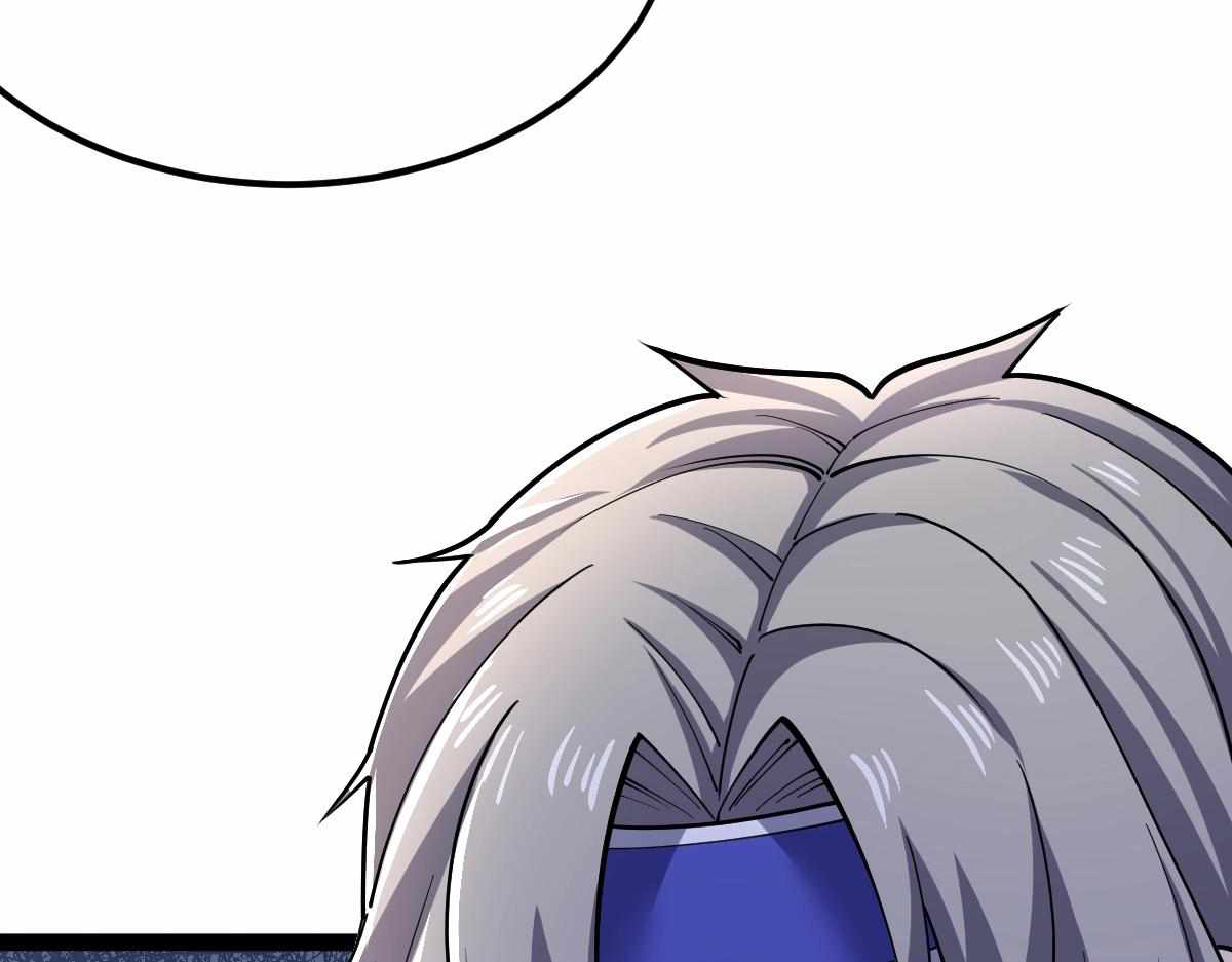 All-Attribute Martial Arts chapter 31 - page 49