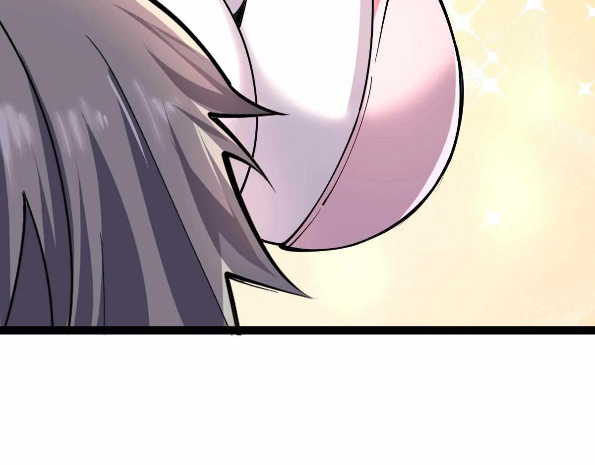 All-Attribute Martial Arts chapter 31 - page 59