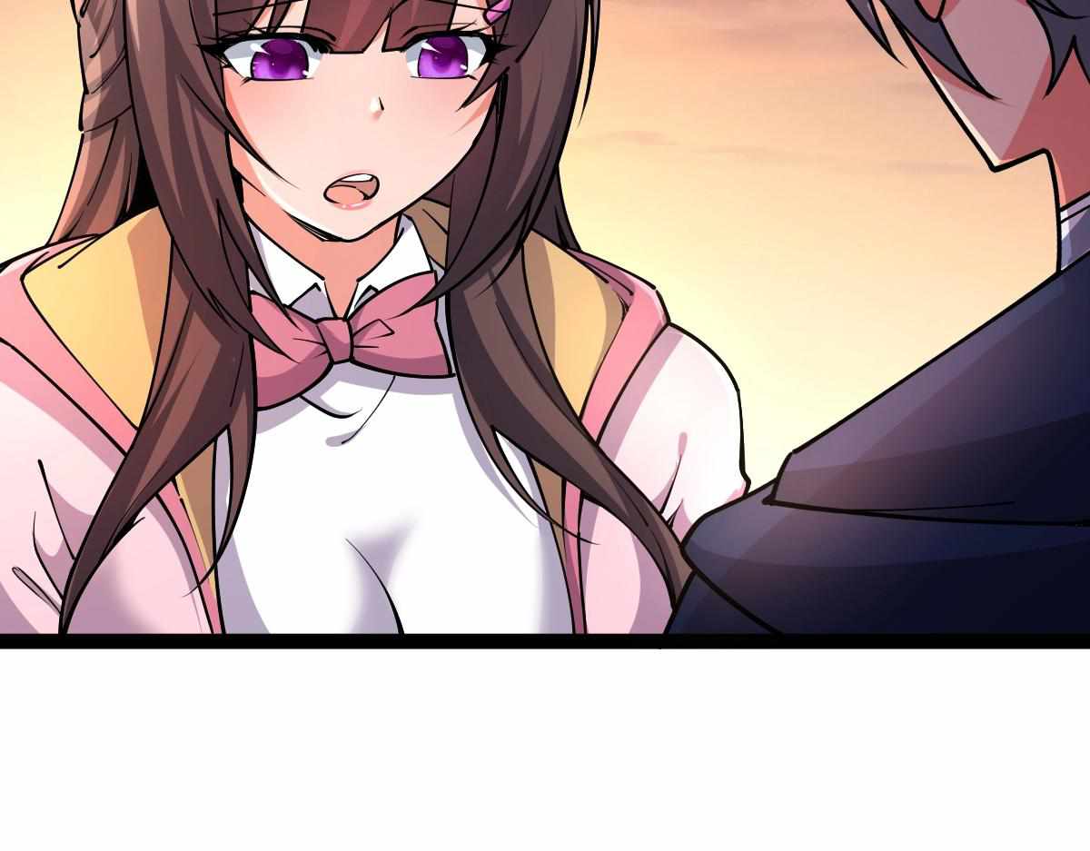 All-Attribute Martial Arts chapter 31 - page 90