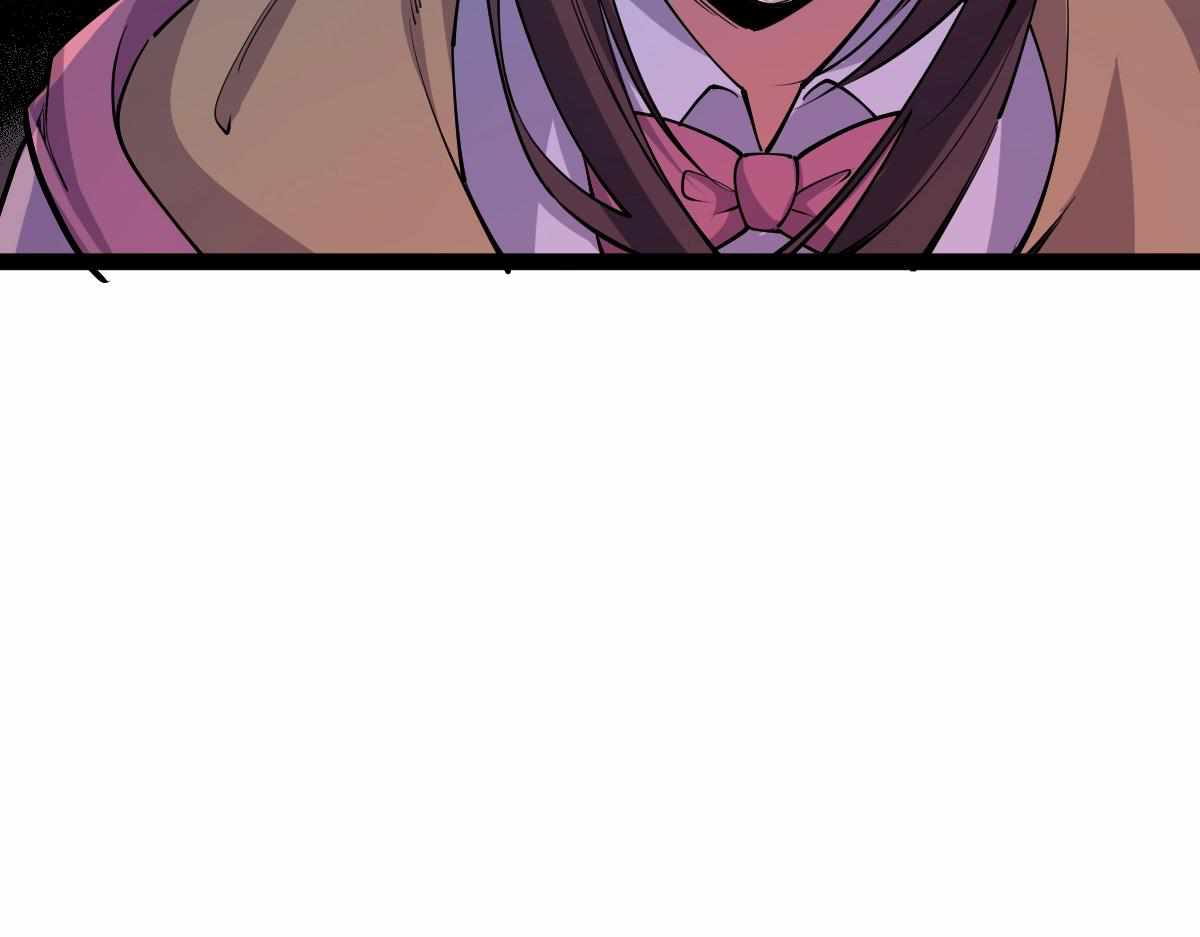 All-Attribute Martial Arts chapter 31 - page 94