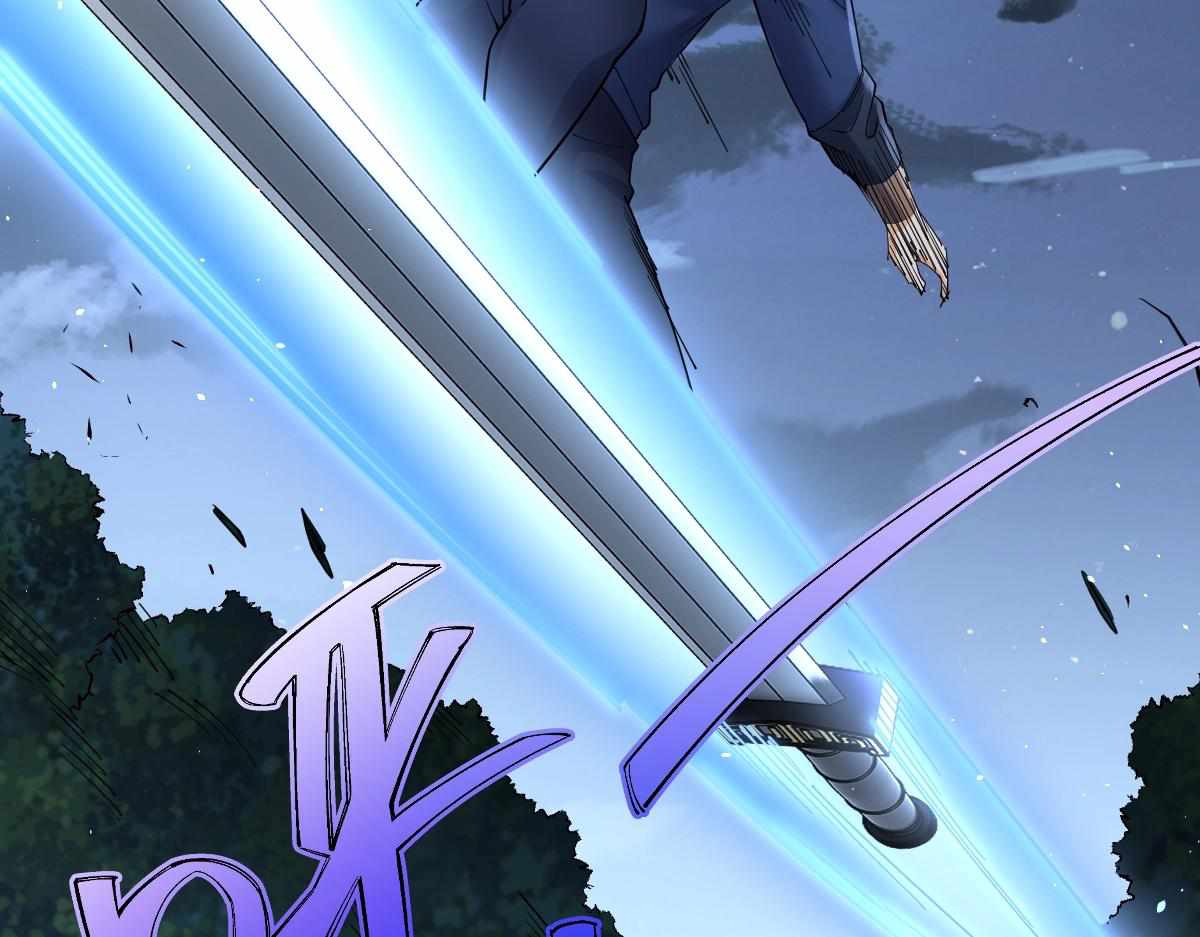 All-Attribute Martial Arts chapter 30 - page 105