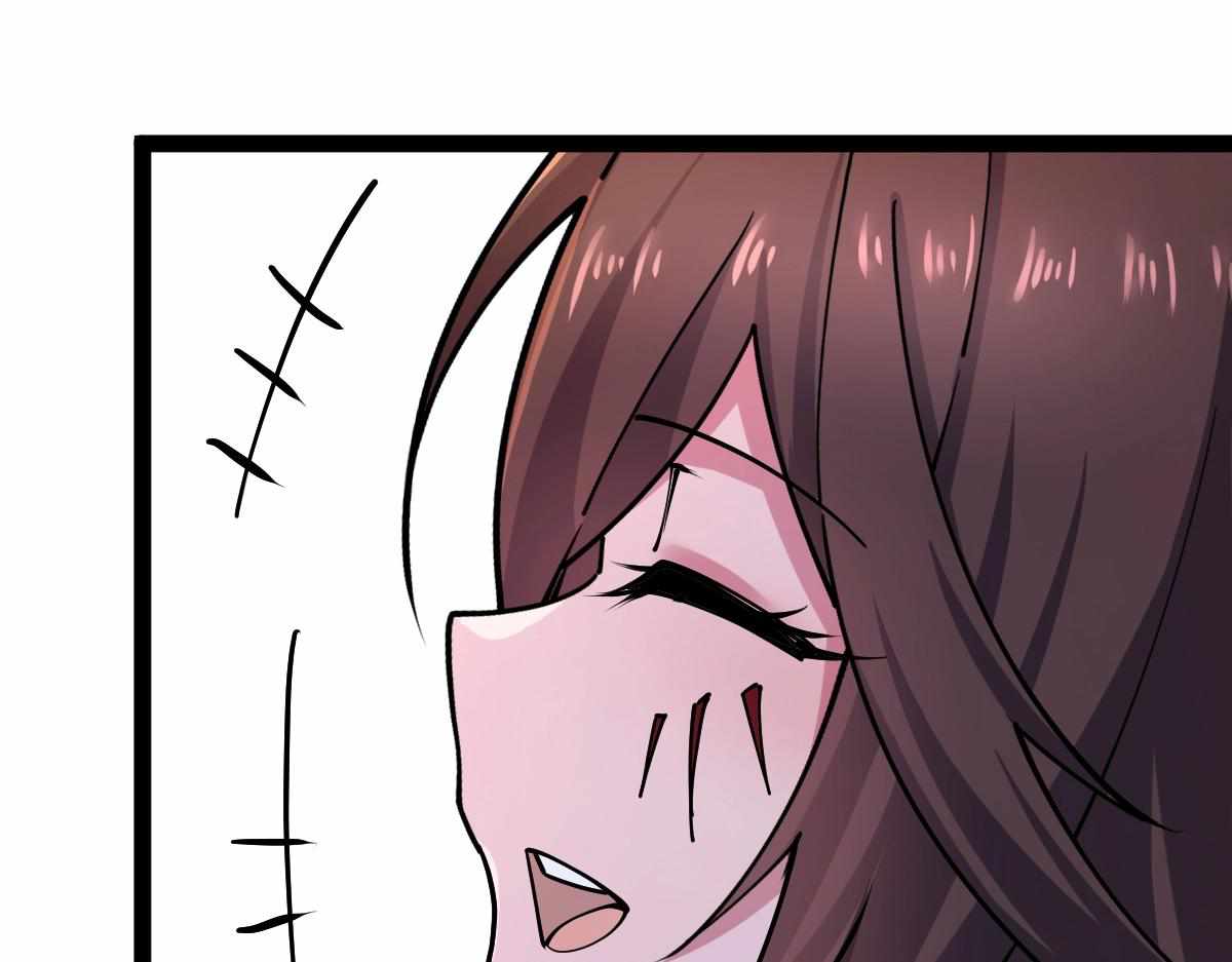 All-Attribute Martial Arts chapter 30 - page 11