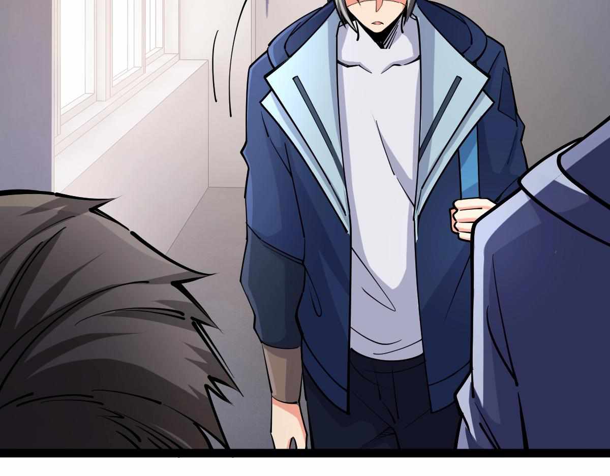 All-Attribute Martial Arts chapter 30 - page 114