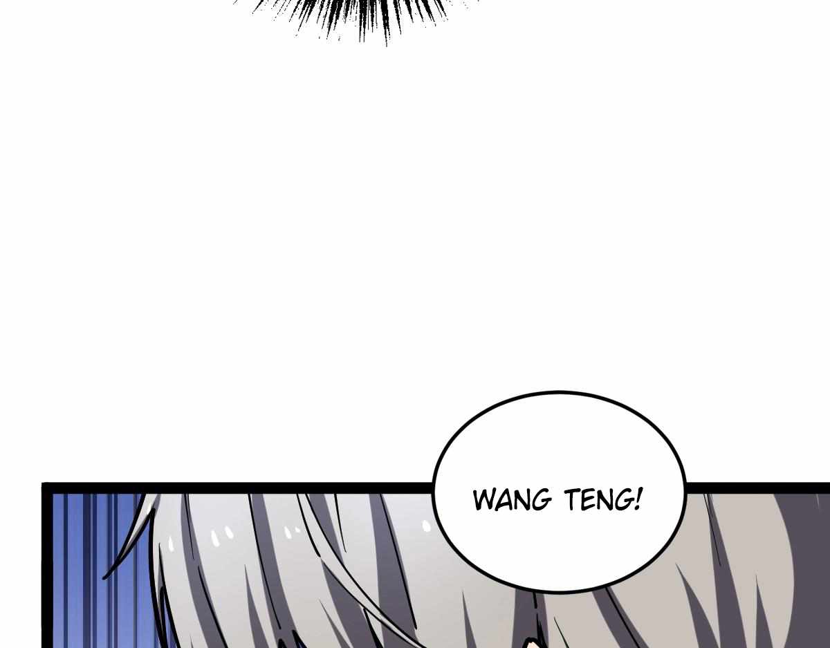 All-Attribute Martial Arts chapter 30 - page 117