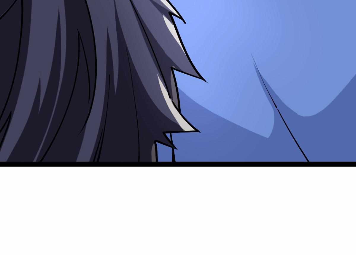 All-Attribute Martial Arts chapter 30 - page 121