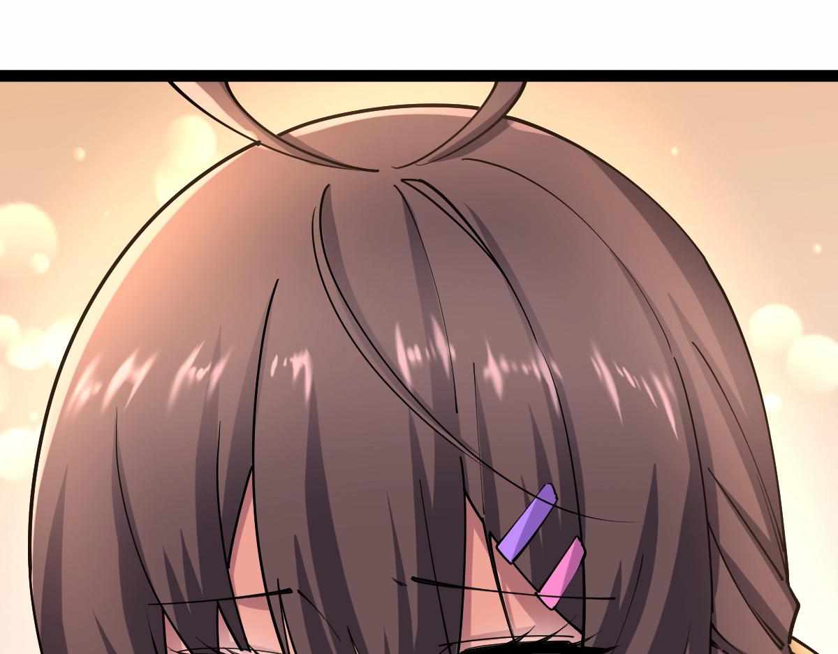 All-Attribute Martial Arts chapter 30 - page 30