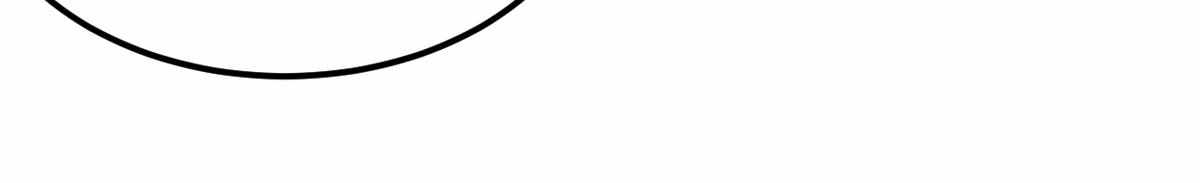 All-Attribute Martial Arts chapter 30 - page 32