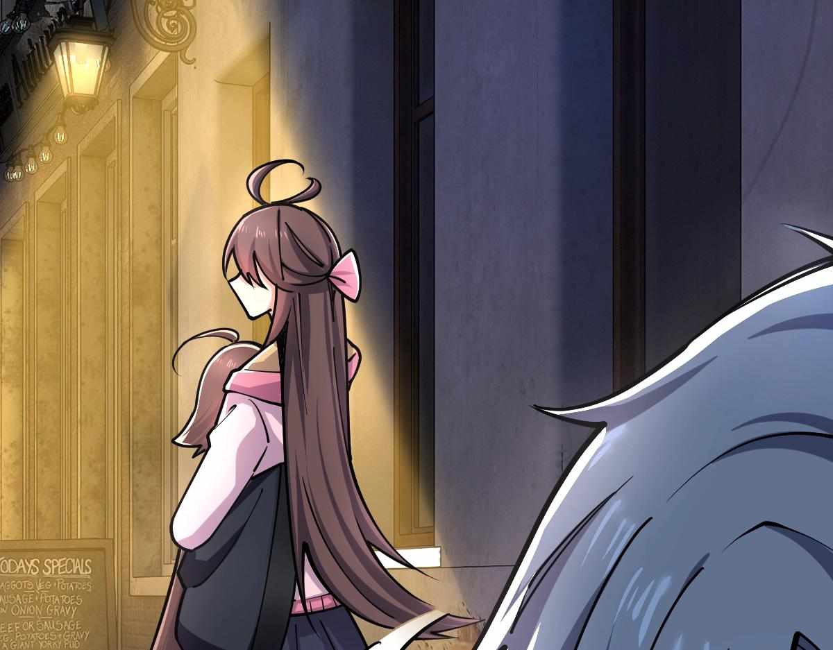All-Attribute Martial Arts chapter 30 - page 38