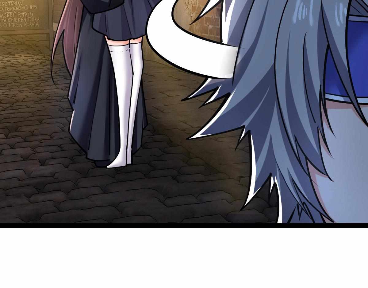 All-Attribute Martial Arts chapter 30 - page 39