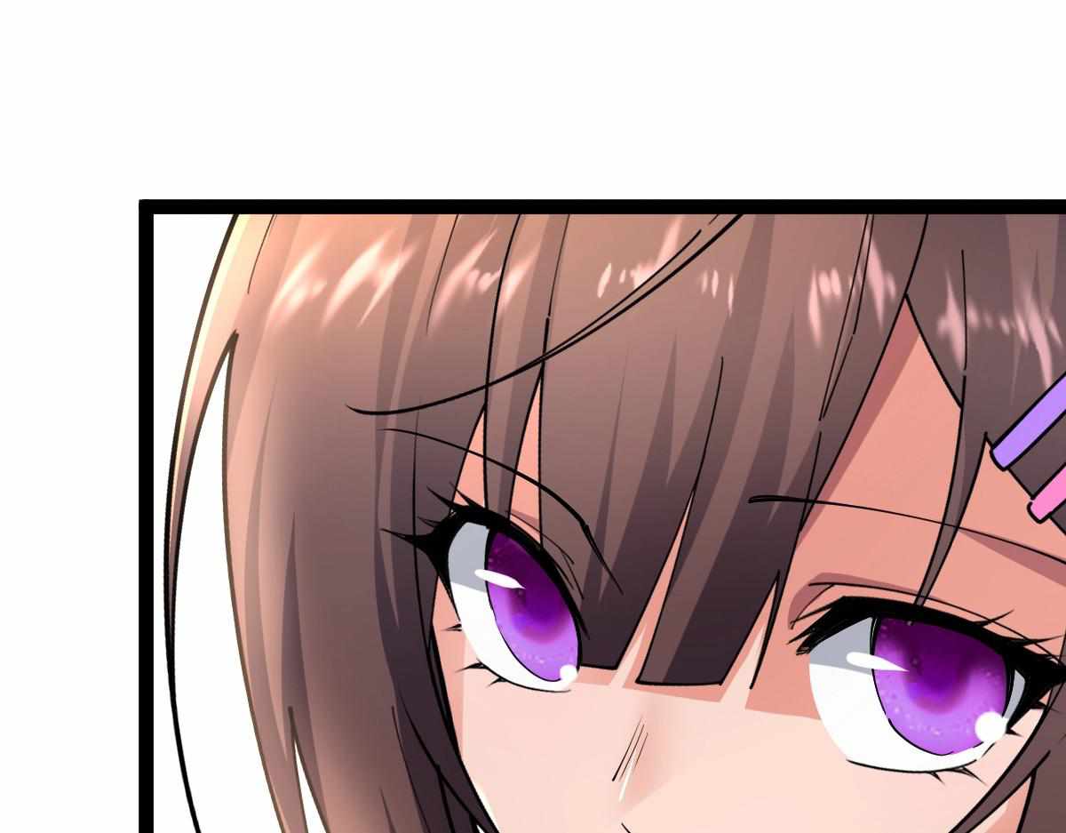 All-Attribute Martial Arts chapter 30 - page 41