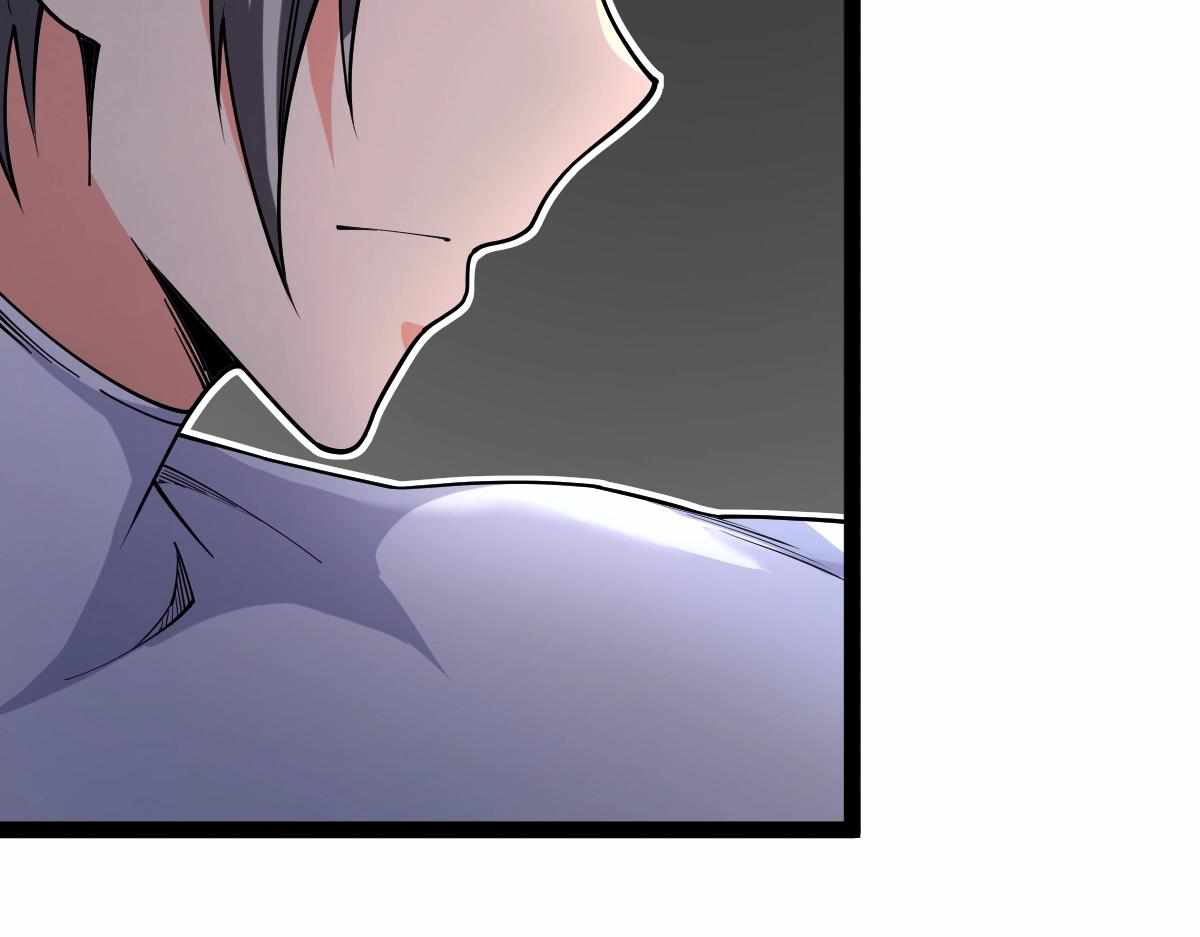 All-Attribute Martial Arts chapter 30 - page 65